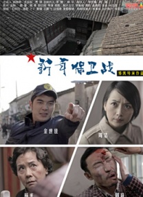 国产成人v爽在线免播放观看