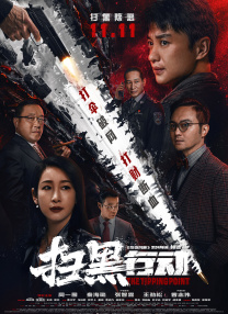 隔壁小姐